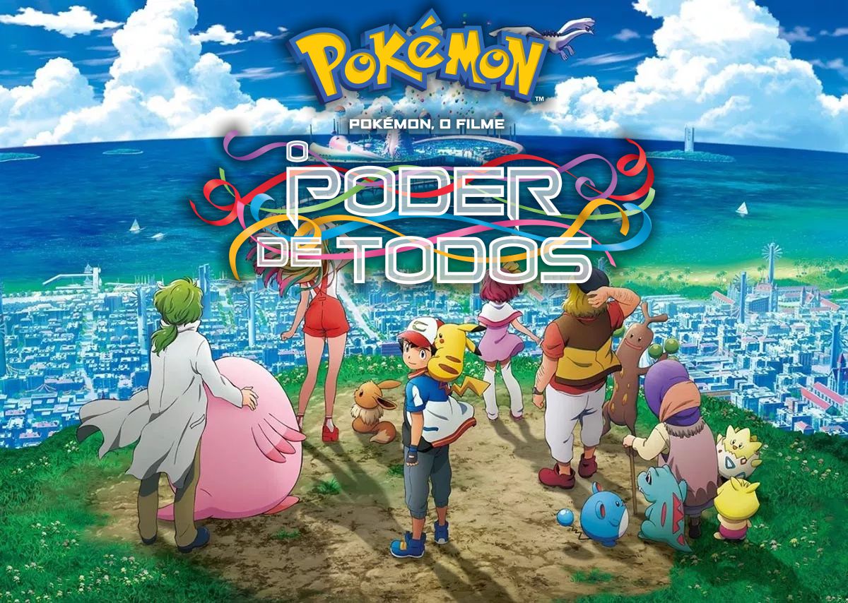 Pokémon O Filme 21: O Poder de Todos ( DUBLADO )