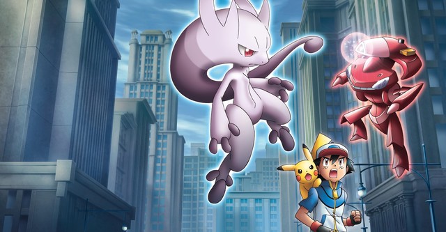 Pokémon O Filme 16: Genesect e a Lenda Revelada ( DUBLADO )