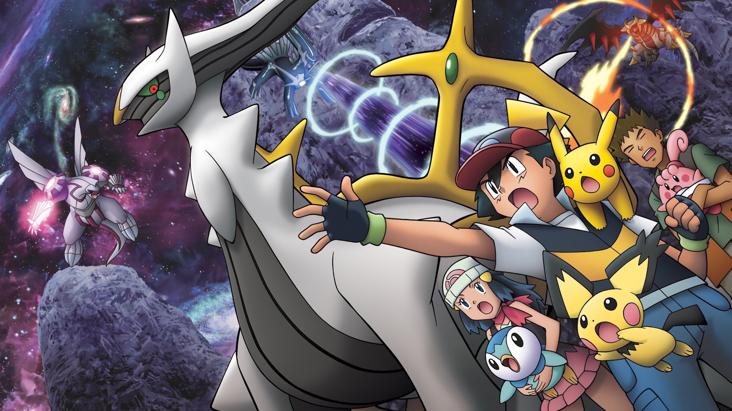 Pokémon O Filme 12: Arceus e a Jóia da Vida ( DUBLADO )
